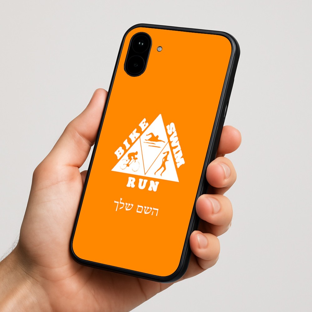 כיסוי בעיצוב אישי עם השם שלך לדגם - Nothing Phone (1) בעיצוב טריאתלון
