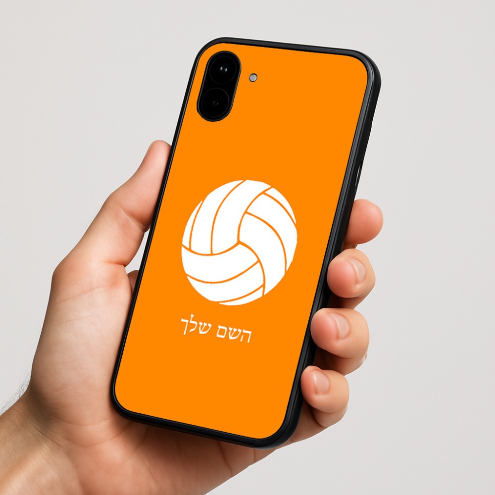 כיסוי בעיצוב אישי עם השם שלך לדגם - Nothing Phone (1) בעיצוב כדור כדורעף