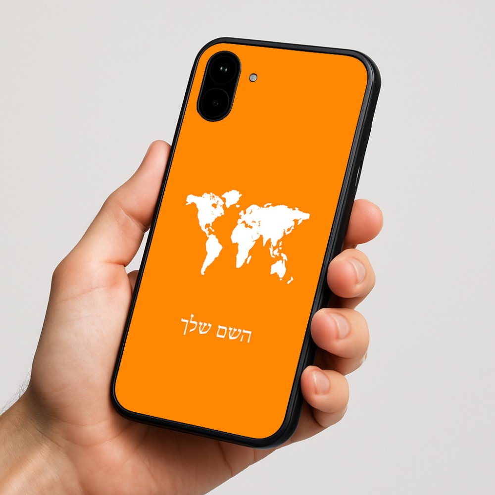 כיסוי בעיצוב אישי עם השם שלך לדגם - Nothing Phone (1) בעיצוב מפת העולם