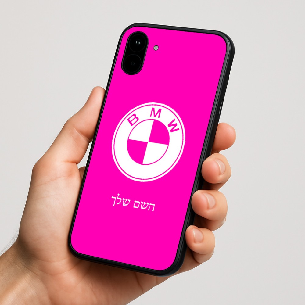 כיסוי בעיצוב אישי עם השם שלך לדגם - Nothing Phone (1) בעיצוב ב.מ.וו
