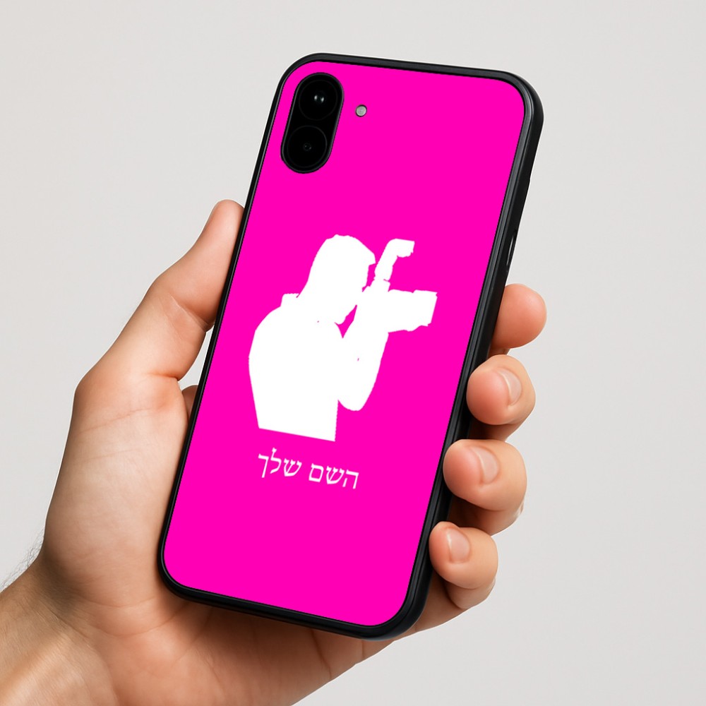 כיסוי בעיצוב אישי עם השם שלך לדגם - Nothing Phone (1) בעיצוב צלם - גברים
