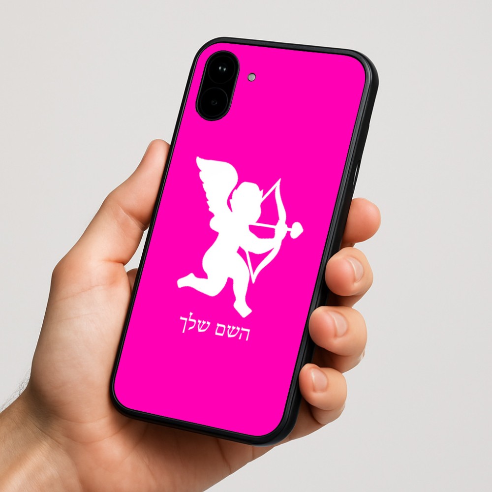 כיסוי בעיצוב אישי עם השם שלך לדגם - Nothing Phone (1) בעיצוב קופידון