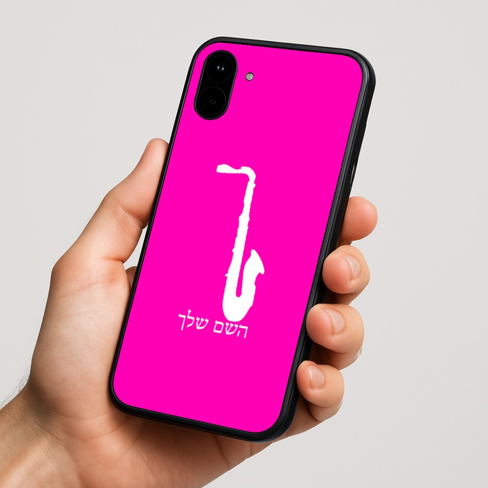 כיסוי בעיצוב אישי עם השם שלך לדגם - Nothing Phone (1) בעיצוב סקסופון