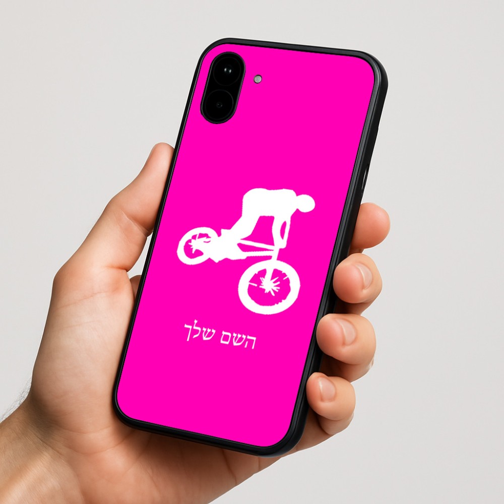 כיסוי בעיצוב אישי עם השם שלך לדגם - Nothing Phone (1) בעיצוב רוכב אופניים