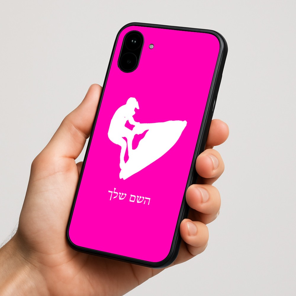כיסוי בעיצוב אישי עם השם שלך לדגם - Nothing Phone (1) בעיצוב אופנוע ים