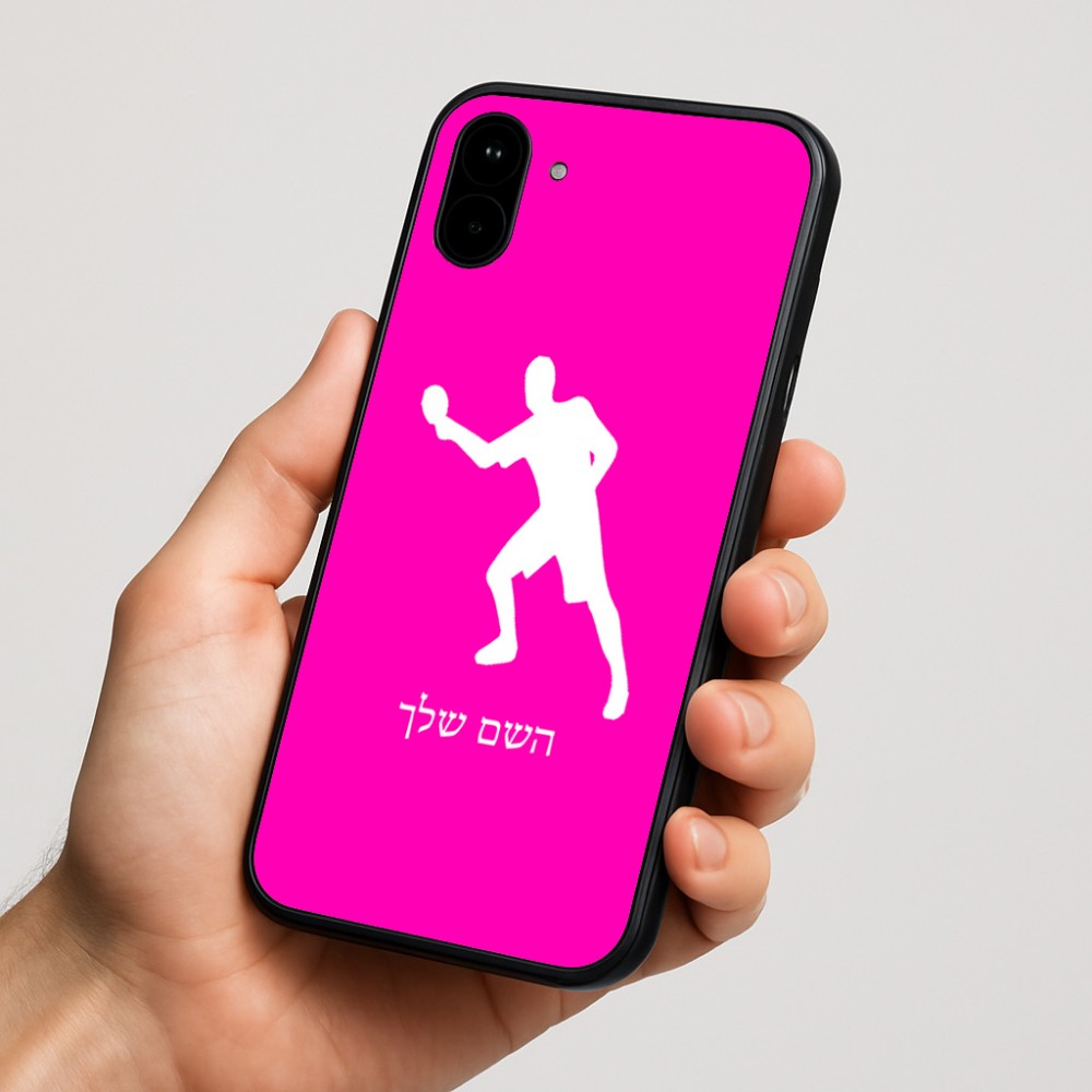 כיסוי בעיצוב אישי עם השם שלך לדגם - Nothing Phone (1) בעיצוב שחקן פינג פונג