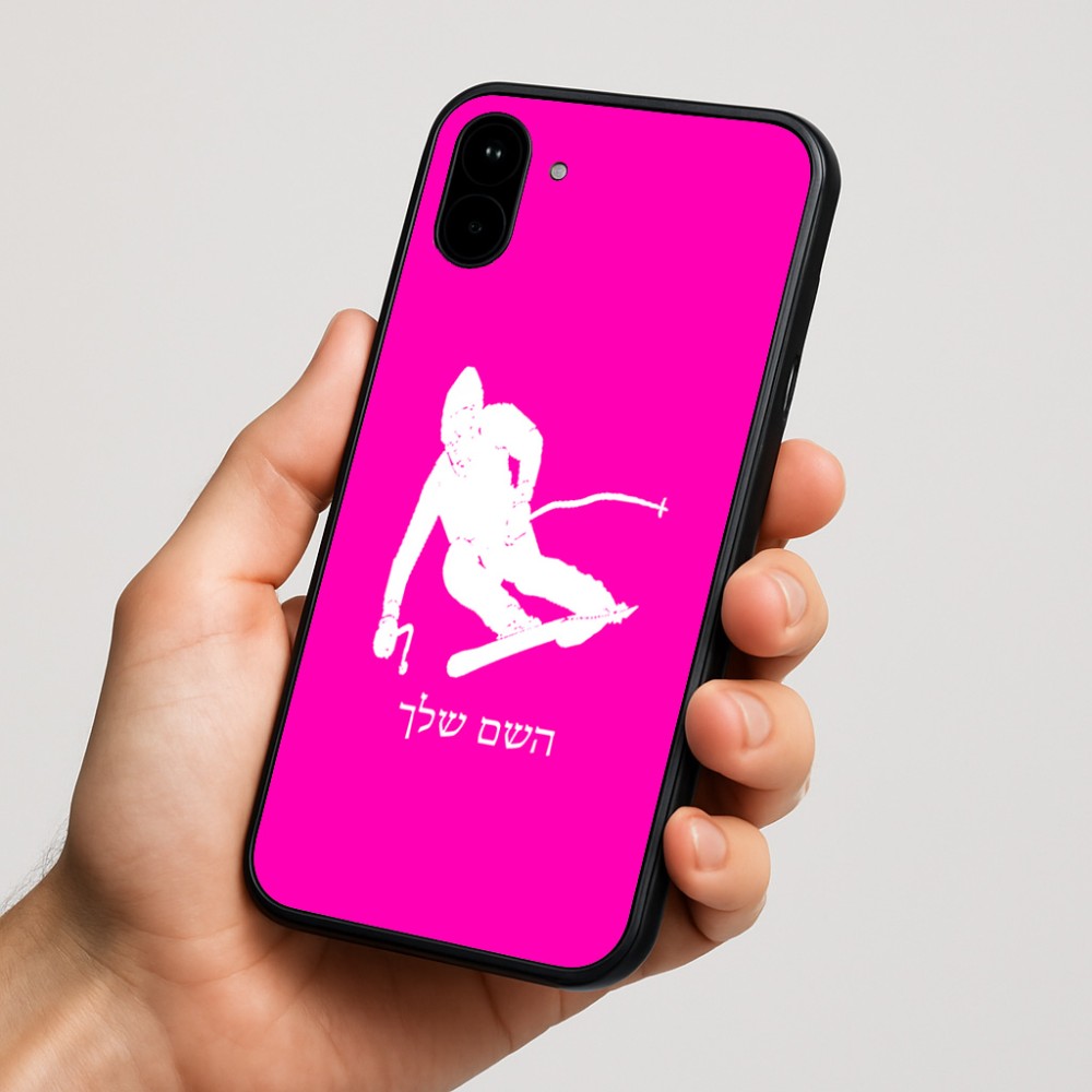 כיסוי בעיצוב אישי עם השם שלך לדגם - Nothing Phone (1) בעיצוב סקי