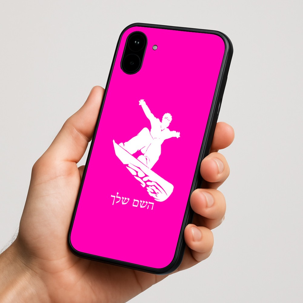 כיסוי בעיצוב אישי עם השם שלך לדגם - Nothing Phone (1) בעיצוב סנובורדיסט