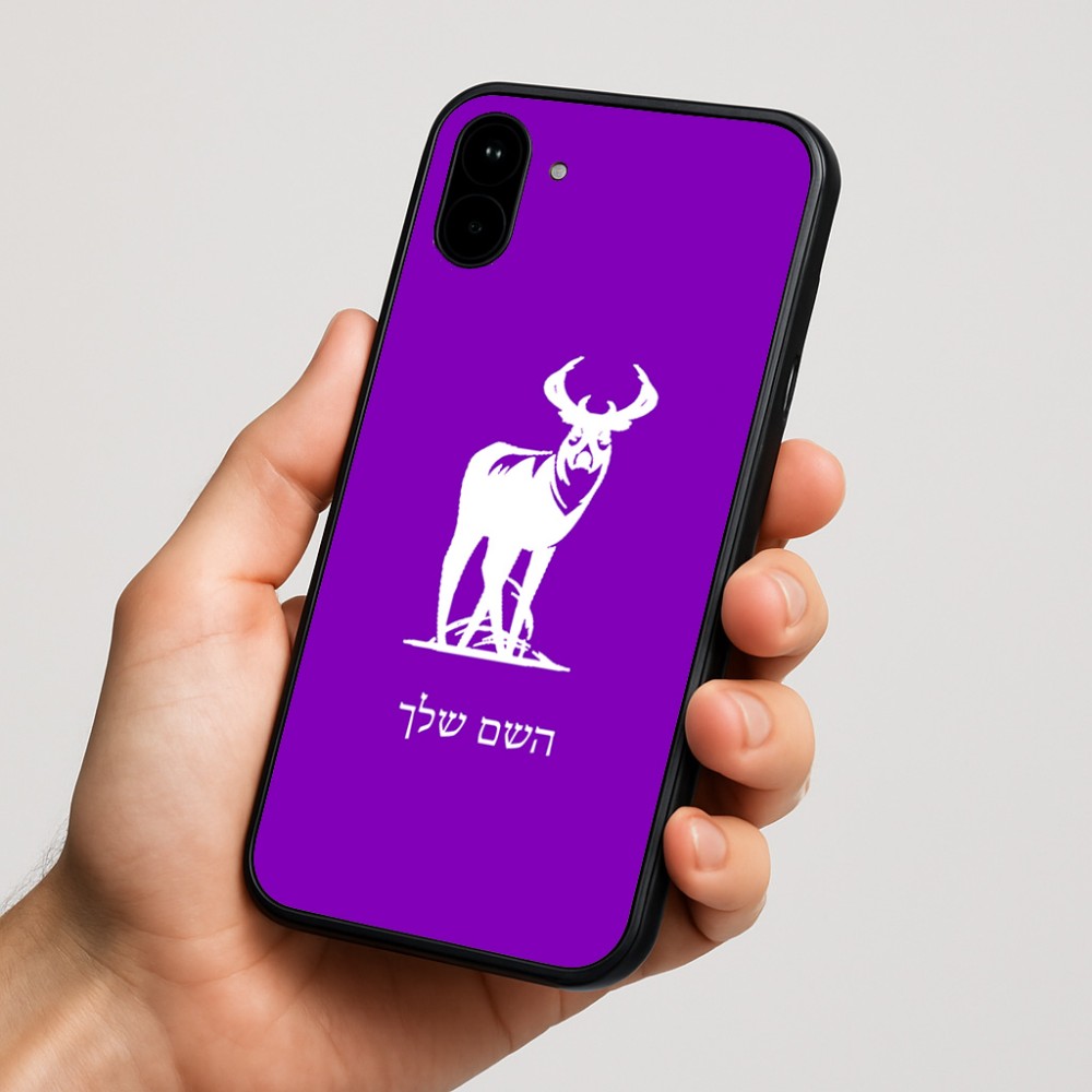 כיסוי בעיצוב אישי עם השם שלך לדגם - Nothing Phone (1) בעיצוב צבי