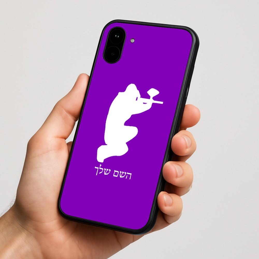 כיסוי בעיצוב אישי עם השם שלך לדגם - Nothing Phone (1) בעיצוב שחקן כאב כדור
