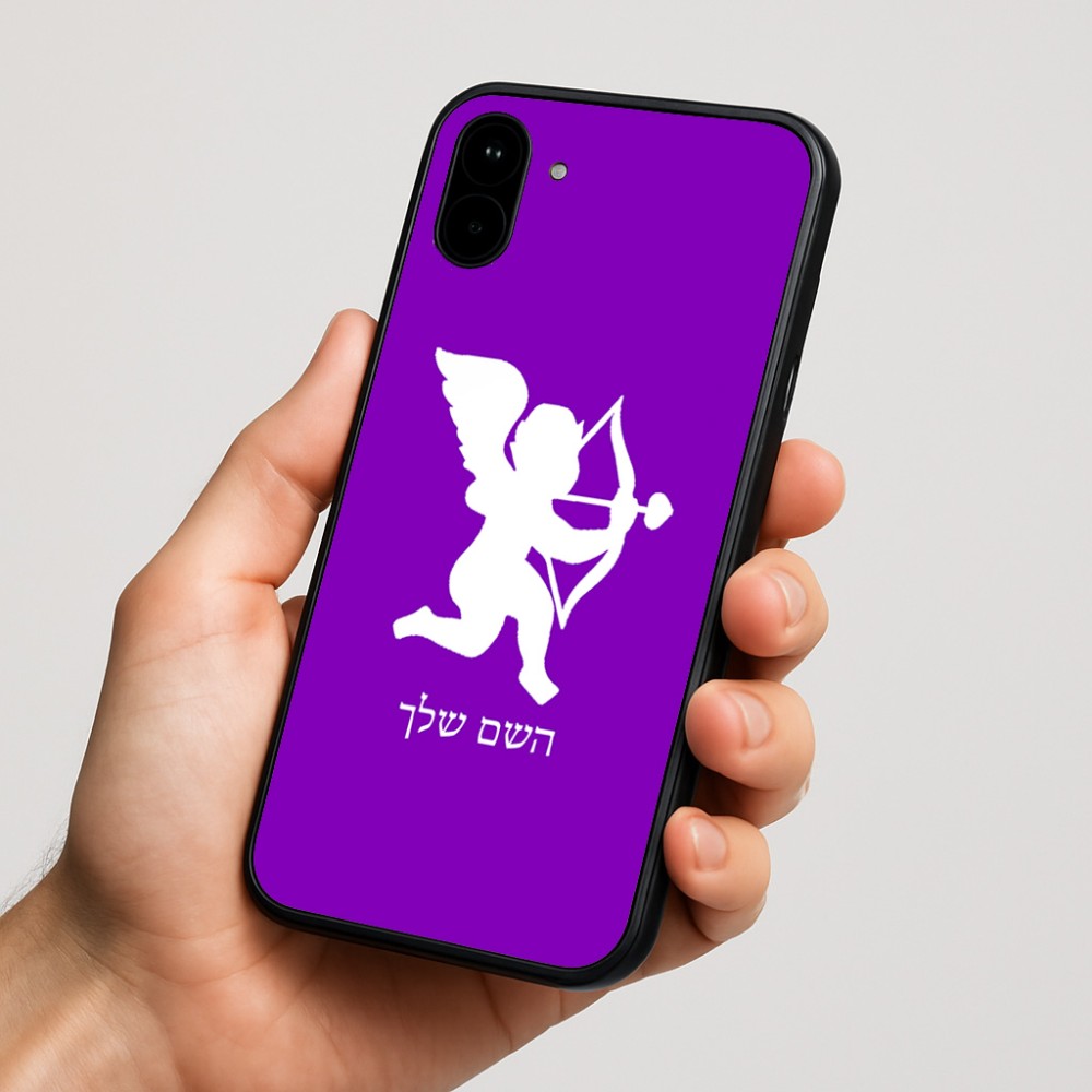כיסוי בעיצוב אישי עם השם שלך לדגם - Nothing Phone (1) בעיצוב קופידון