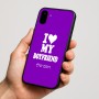 כיסוי בעיצוב אישי עם השם שלך לדגם - Nothing Phone (1) בעיצוב אוהבת את החבר שלי