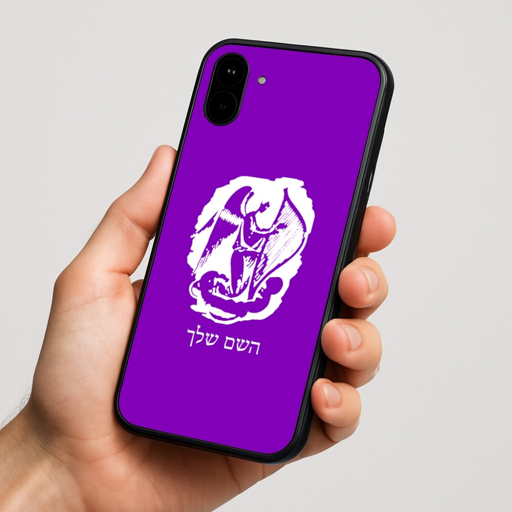 כיסוי בעיצוב אישי עם השם שלך לדגם - Nothing Phone (1) בעיצוב אנג'ל מוזיקלי