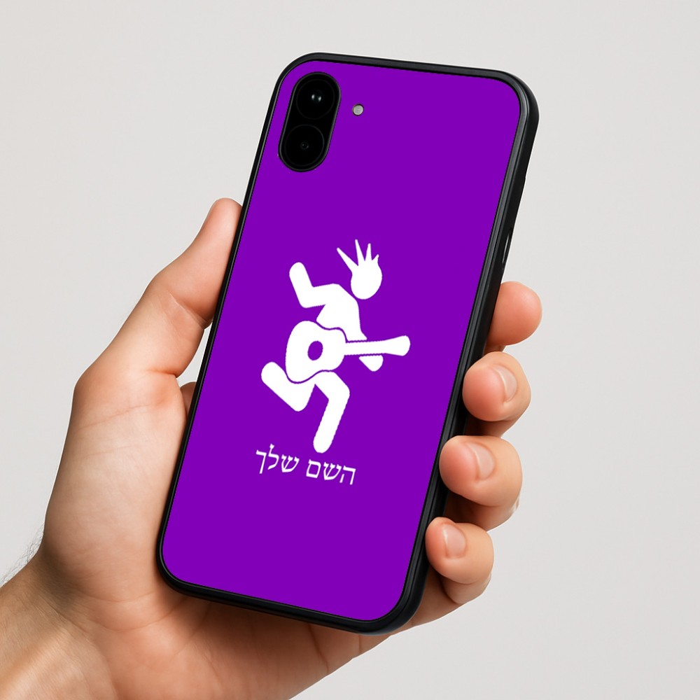 כיסוי בעיצוב אישי עם השם שלך לדגם - Nothing Phone (1) בעיצוב נגן גיטרה
