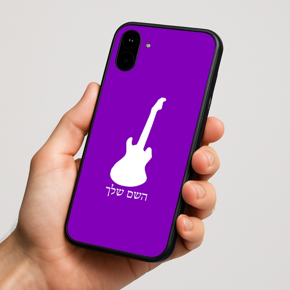כיסוי בעיצוב אישי עם השם שלך לדגם - Nothing Phone (1) בעיצוב גיטרה