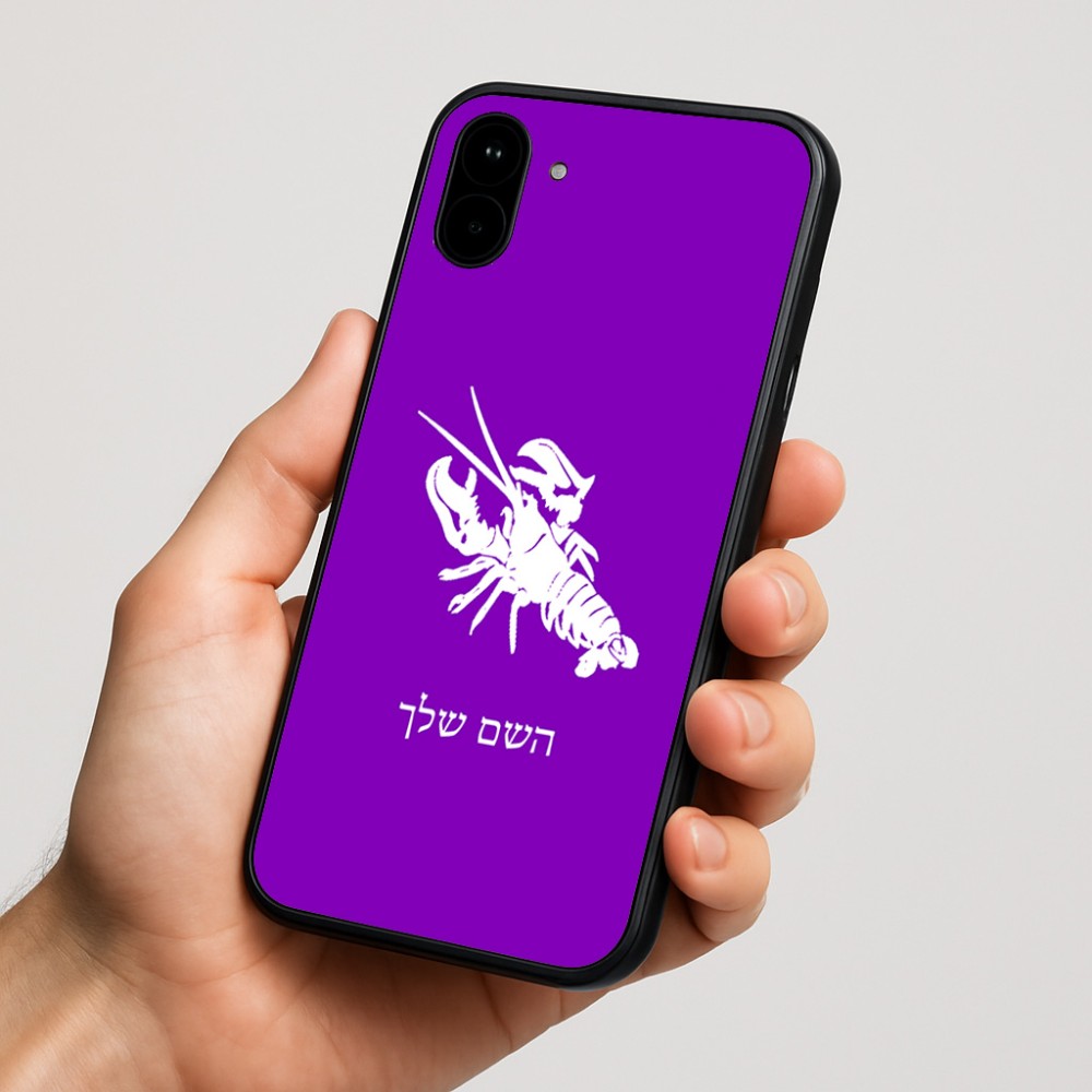 כיסוי בעיצוב אישי עם השם שלך לדגם - Nothing Phone (1) בעיצוב מזלות - סרטן