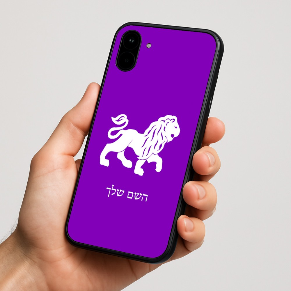 כיסוי בעיצוב אישי עם השם שלך לדגם - Nothing Phone (1) בעיצוב מזלות - אריה