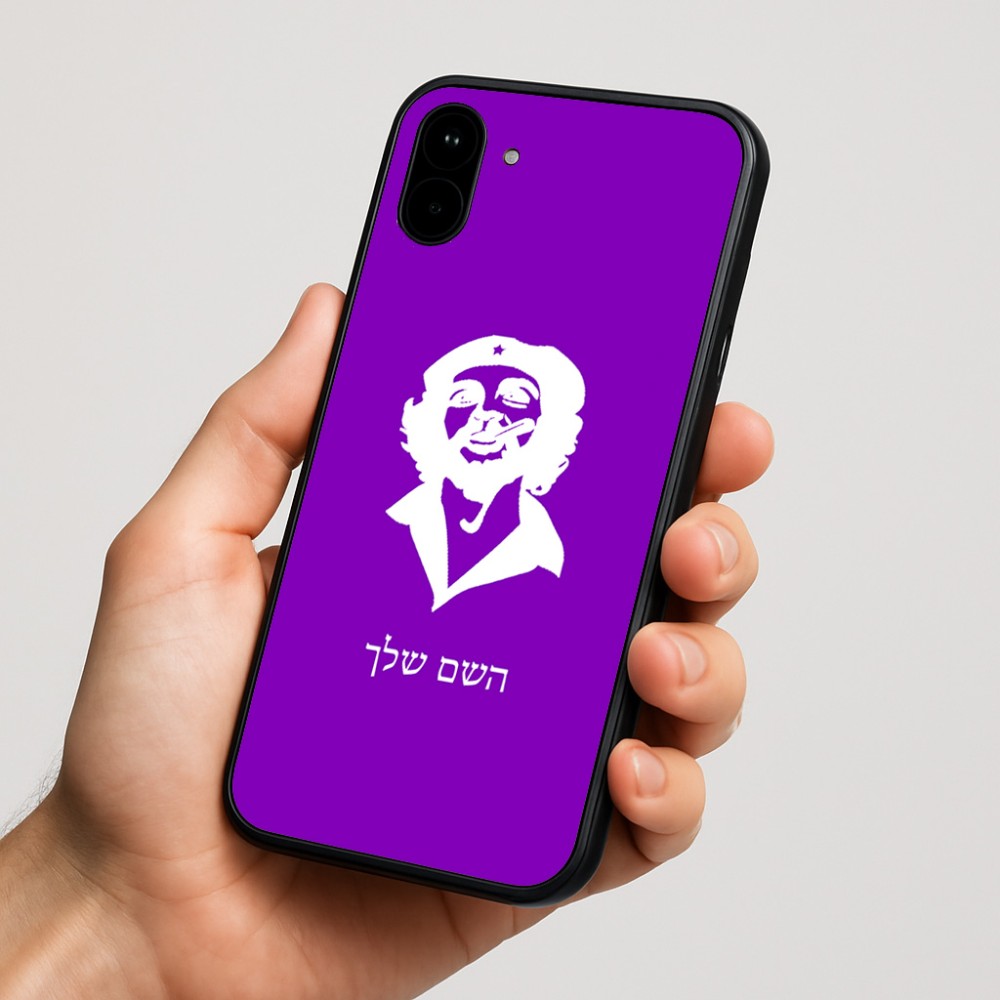 כיסוי בעיצוב אישי עם השם שלך לדגם - Nothing Phone (1) בעיצוב צ'ה גווארה