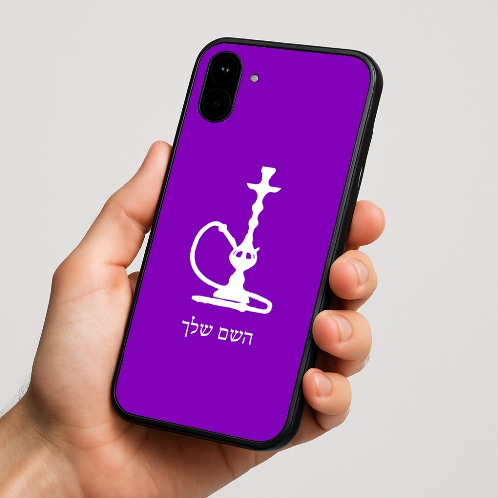 כיסוי בעיצוב אישי עם השם שלך לדגם - Nothing Phone (1) בעיצוב נרגילה