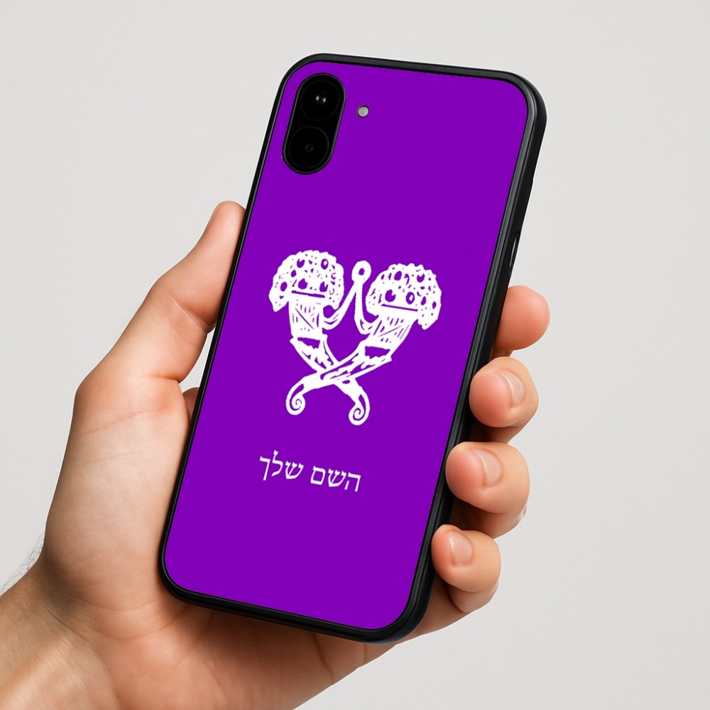 כיסוי בעיצוב אישי עם השם שלך לדגם - Nothing Phone (1) בעיצוב פרחי קרן