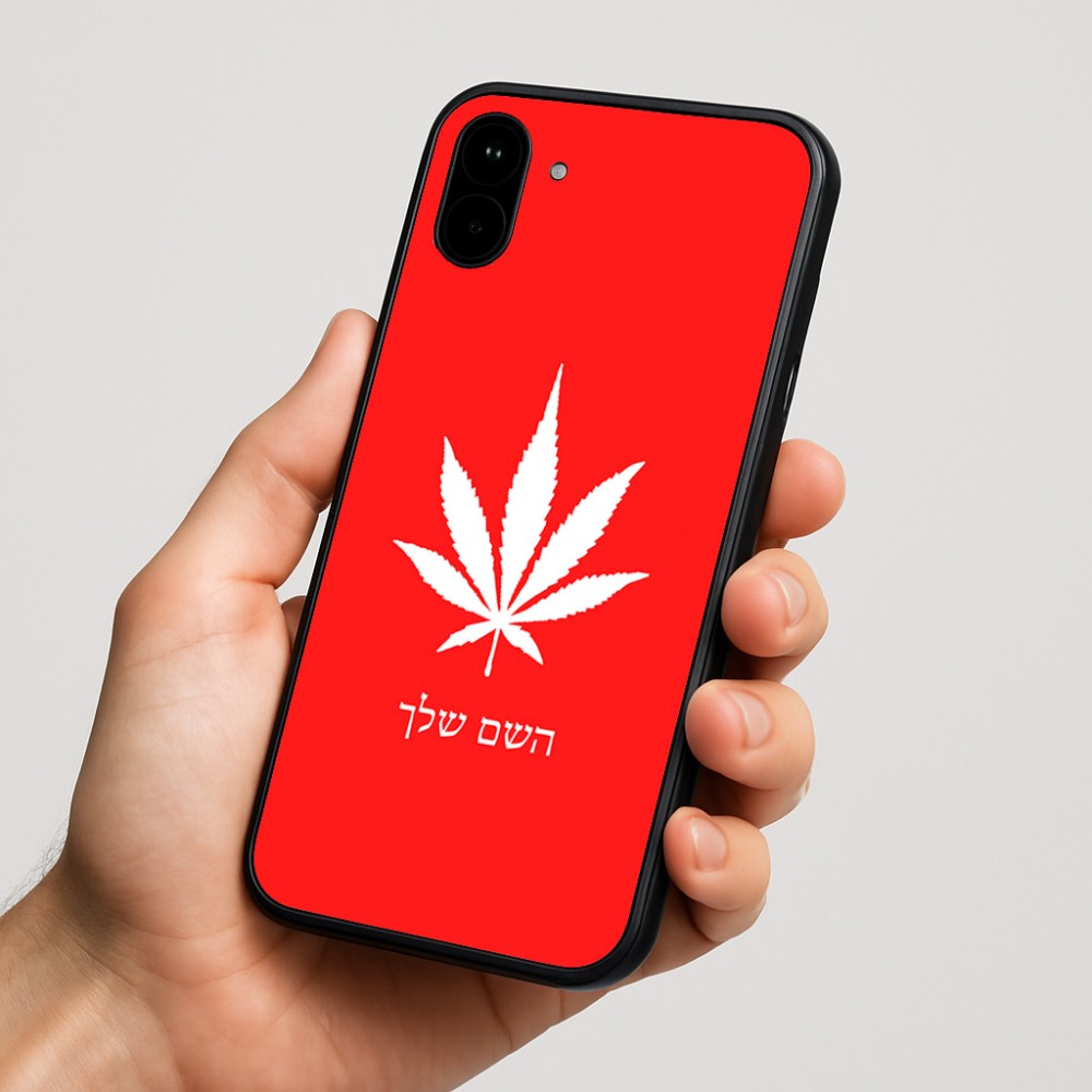 כיסוי בעיצוב אישי עם השם שלך לדגם - Nothing Phone (1) בעיצוב עלה מריחואנה - גראס