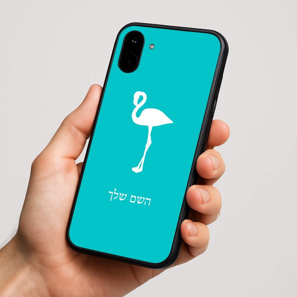 כיסוי בעיצוב אישי עם השם שלך לדגם - Nothing Phone (1) בעיצוב אנפה