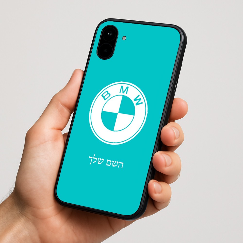 כיסוי בעיצוב אישי עם השם שלך לדגם - Nothing Phone (1) בעיצוב ב.מ.וו