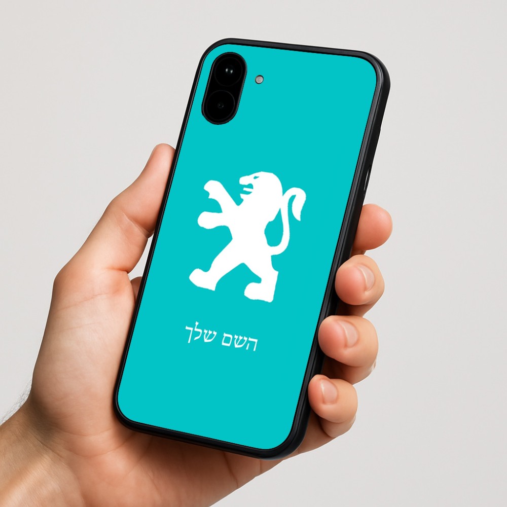 כיסוי בעיצוב אישי עם השם שלך לדגם - Nothing Phone (1) בעיצוב פיג'ו