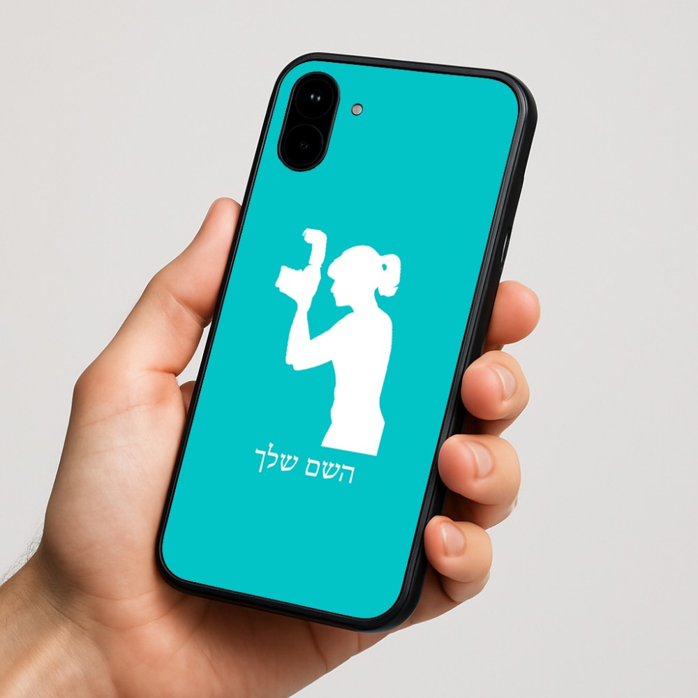 כיסוי בעיצוב אישי עם השם שלך לדגם - Nothing Phone (1) בעיצוב צלמת - אישה