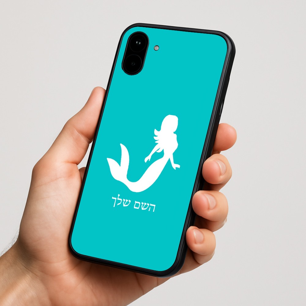 כיסוי בעיצוב אישי עם השם שלך לדגם - Nothing Phone (1) בעיצוב בתולת ים - אישה