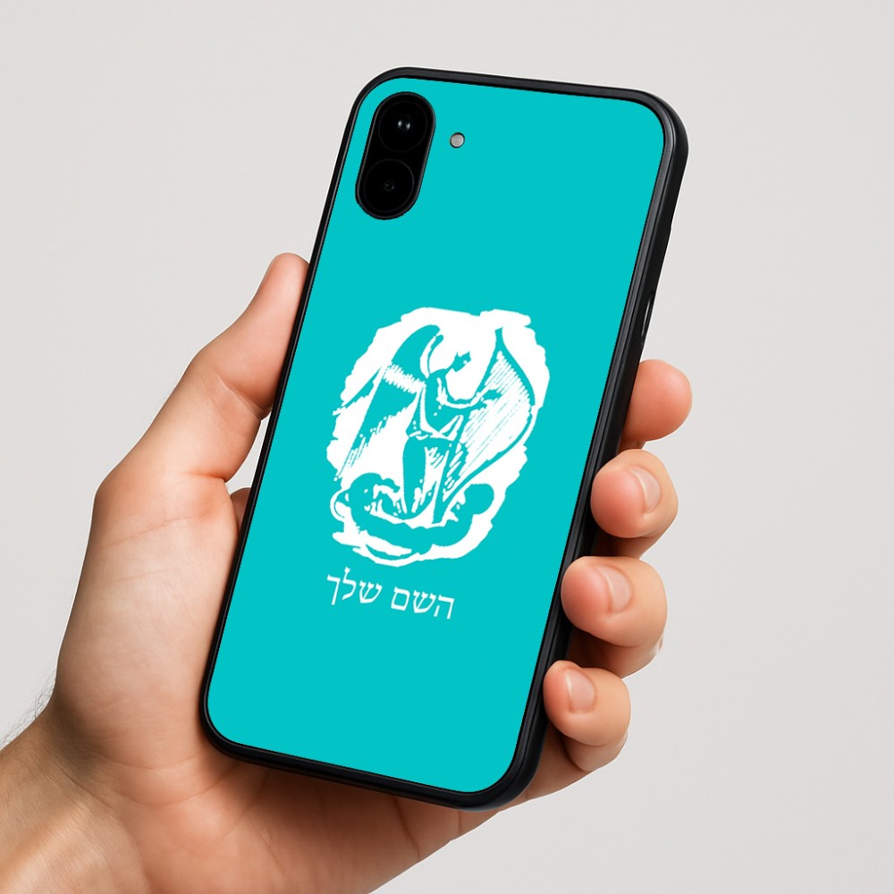 כיסוי בעיצוב אישי עם השם שלך לדגם - Nothing Phone (1) בעיצוב אנג'ל מוזיקלי