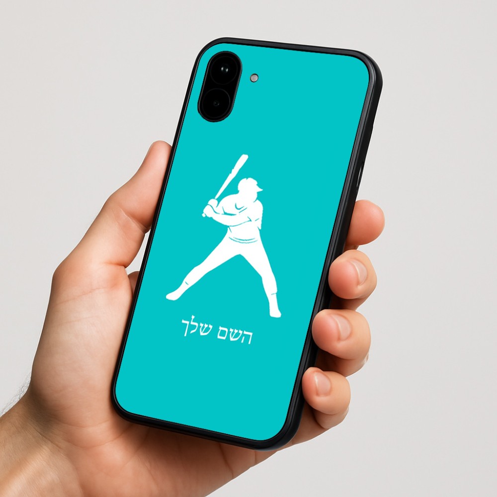 כיסוי בעיצוב אישי עם השם שלך לדגם - Nothing Phone (1) בעיצוב שחקן בייסבול