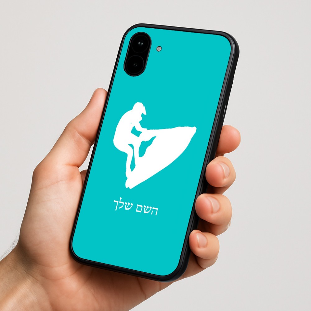 כיסוי בעיצוב אישי עם השם שלך לדגם - Nothing Phone (1) בעיצוב אופנוע ים