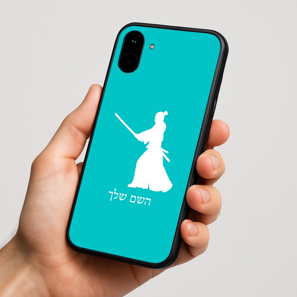 כיסוי בעיצוב אישי עם השם שלך לדגם - Nothing Phone (1) בעיצוב סמוראי