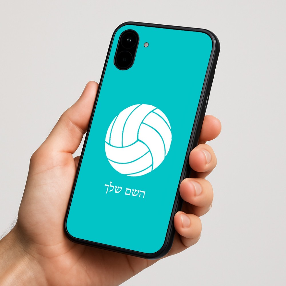 כיסוי בעיצוב אישי עם השם שלך לדגם - Nothing Phone (1) בעיצוב כדור כדורעף