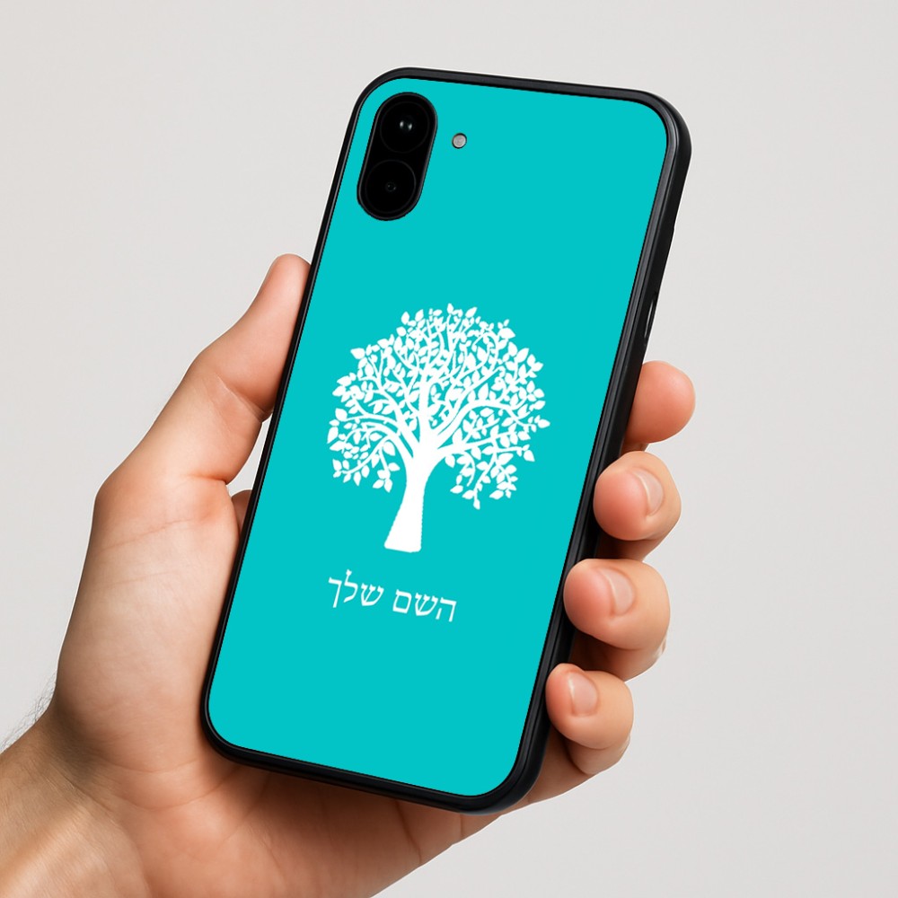 כיסוי בעיצוב אישי עם השם שלך לדגם - Nothing Phone (1) בעיצוב עץ