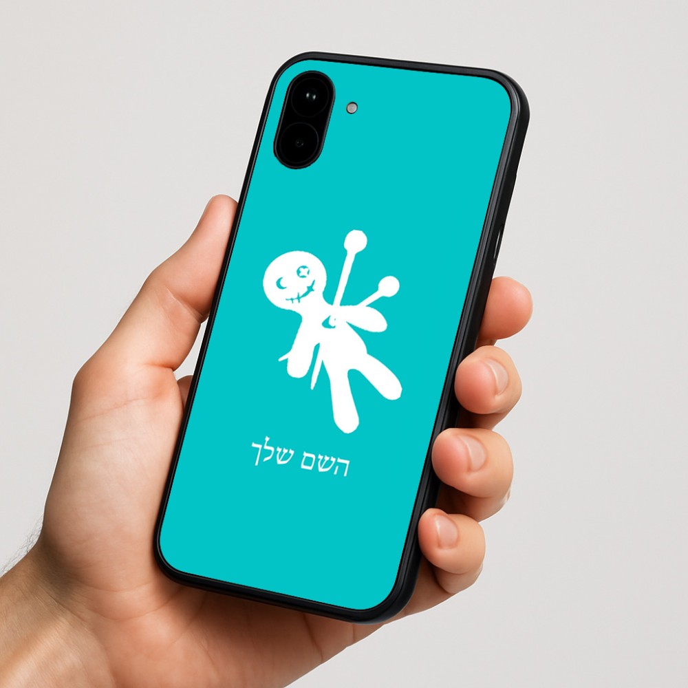 כיסוי בעיצוב אישי עם השם שלך לדגם - Nothing Phone (1) בעיצוב וודו