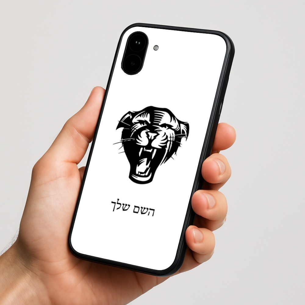 כיסוי בעיצוב אישי עם השם שלך לדגם - Nothing Phone (1) בעיצוב פני פנטרה