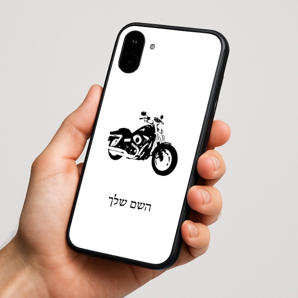 כיסוי בעיצוב אישי עם השם שלך לדגם - Nothing Phone (1) בעיצוב הארלי-דיווידסון