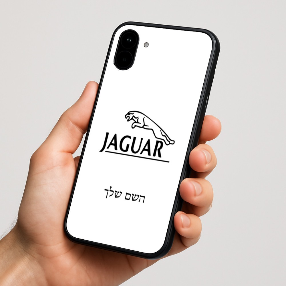 כיסוי בעיצוב אישי עם השם שלך לדגם - Nothing Phone (1) בעיצוב יגואר