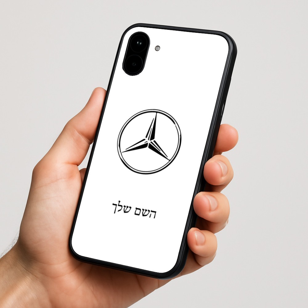 כיסוי בעיצוב אישי עם השם שלך לדגם - Nothing Phone (1) בעיצוב מרצדס-בנץ