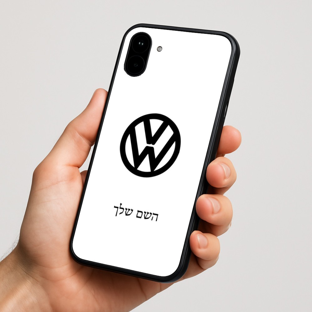כיסוי בעיצוב אישי עם השם שלך לדגם - Nothing Phone (1) בעיצוב פולקסווגן