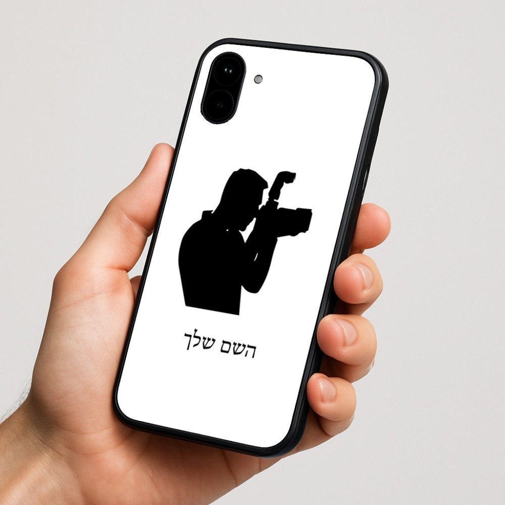 כיסוי בעיצוב אישי עם השם שלך לדגם - Nothing Phone (1) בעיצוב צלם - גברים