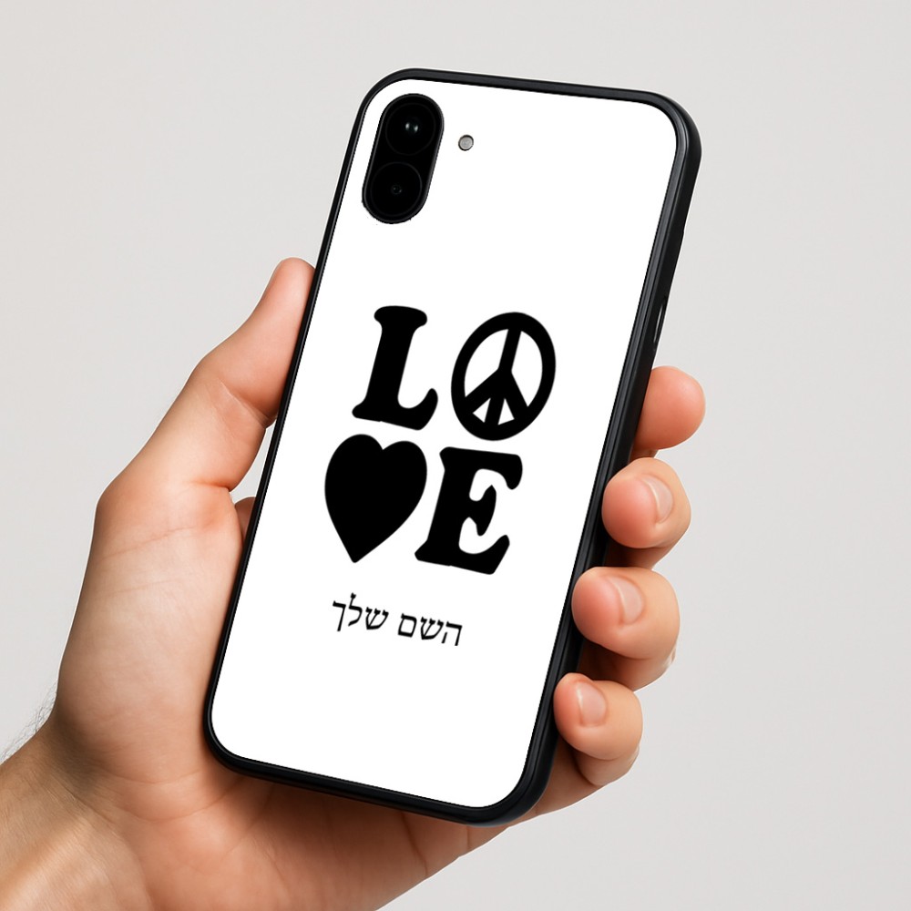כיסוי בעיצוב אישי עם השם שלך לדגם - Nothing Phone (1) בעיצוב אהבה