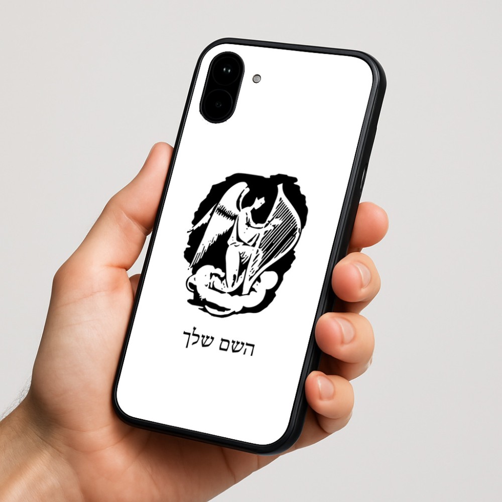 כיסוי בעיצוב אישי עם השם שלך לדגם - Nothing Phone (1) בעיצוב אנג'ל מוזיקלי