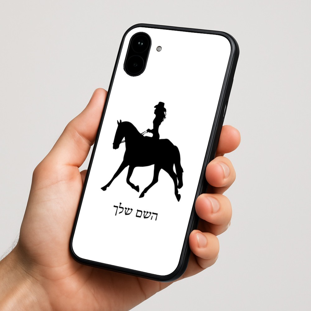 כיסוי בעיצוב אישי עם השם שלך לדגם - Nothing Phone (1) בעיצוב קאוגירל - אישה