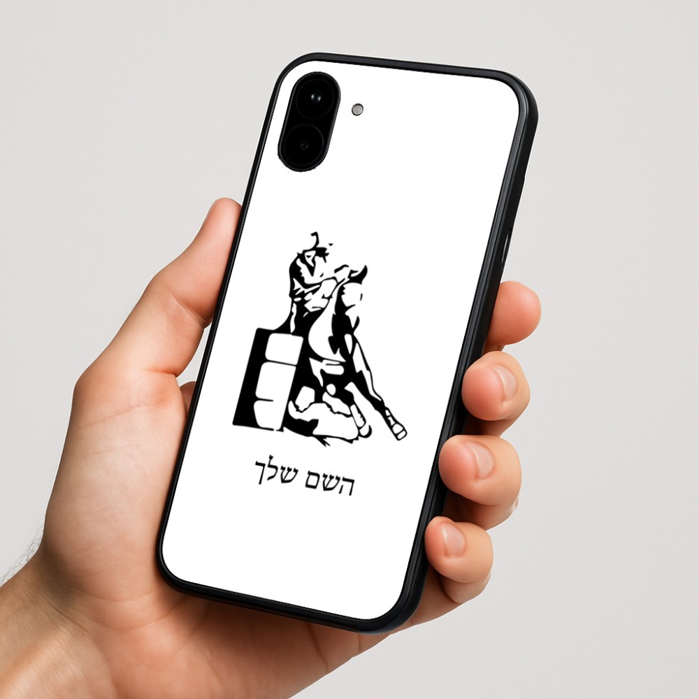 כיסוי בעיצוב אישי עם השם שלך לדגם - Nothing Phone (1) בעיצוב קאוגירל