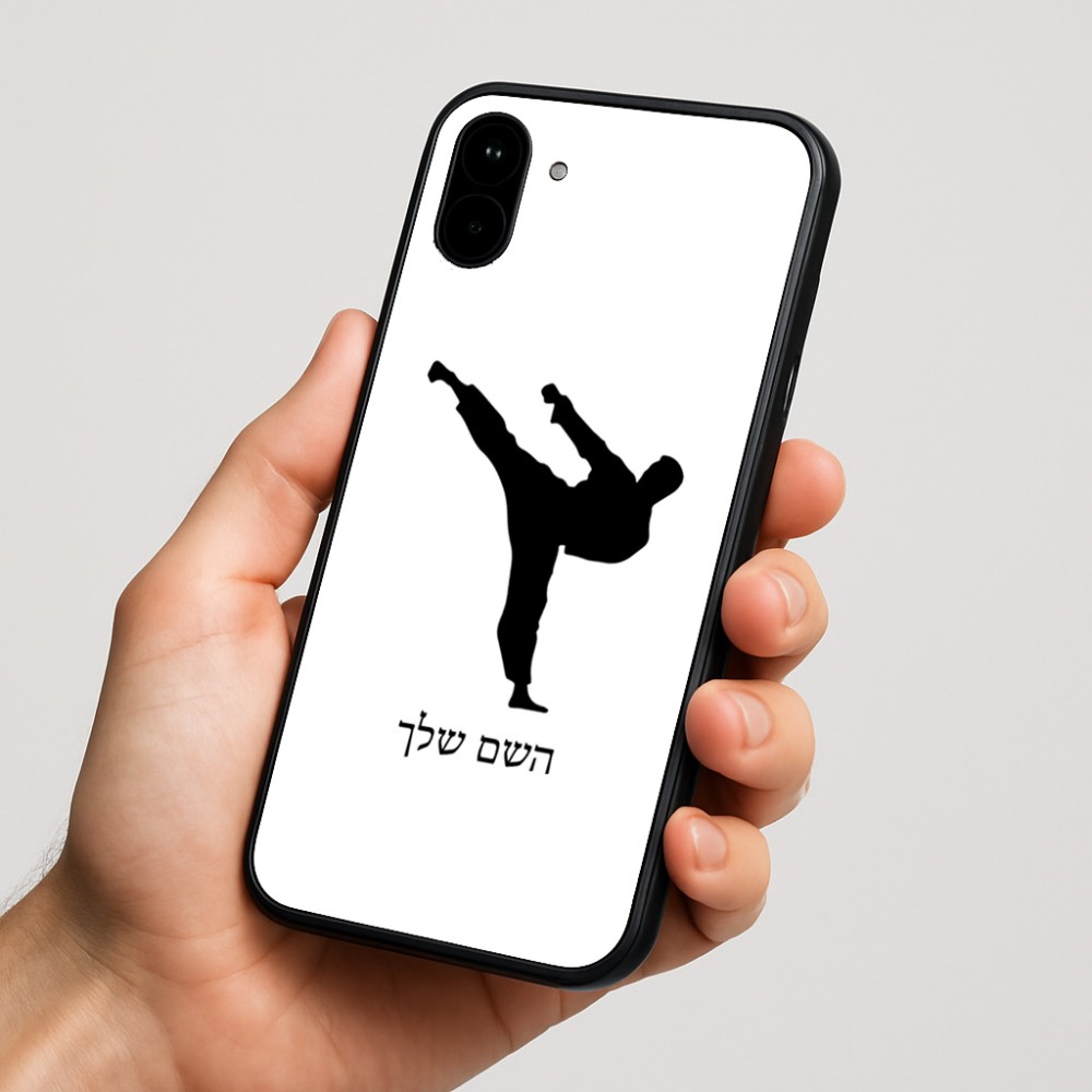 כיסוי בעיצוב אישי עם השם שלך לדגם - Nothing Phone (1) בעיצוב קרטה