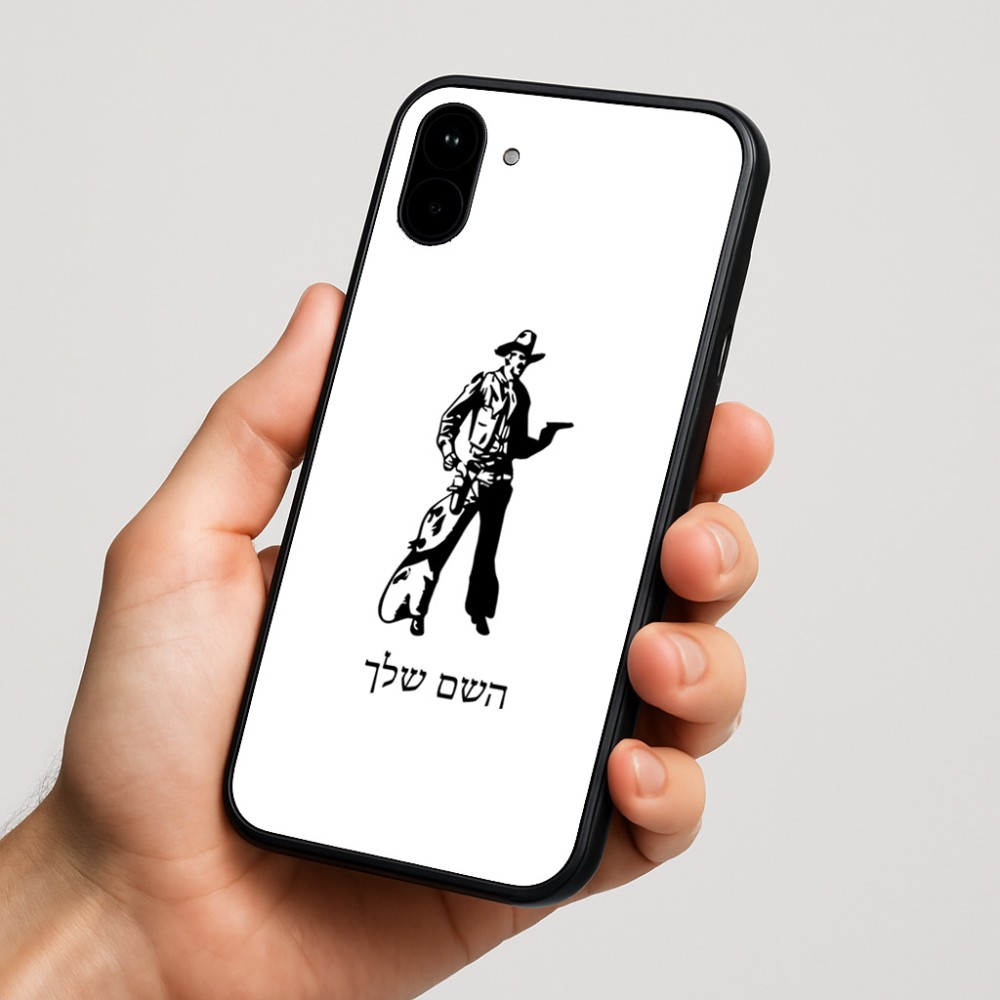 כיסוי בעיצוב אישי עם השם שלך לדגם - Nothing Phone (1) בעיצוב קאובוי המערב הפרוע