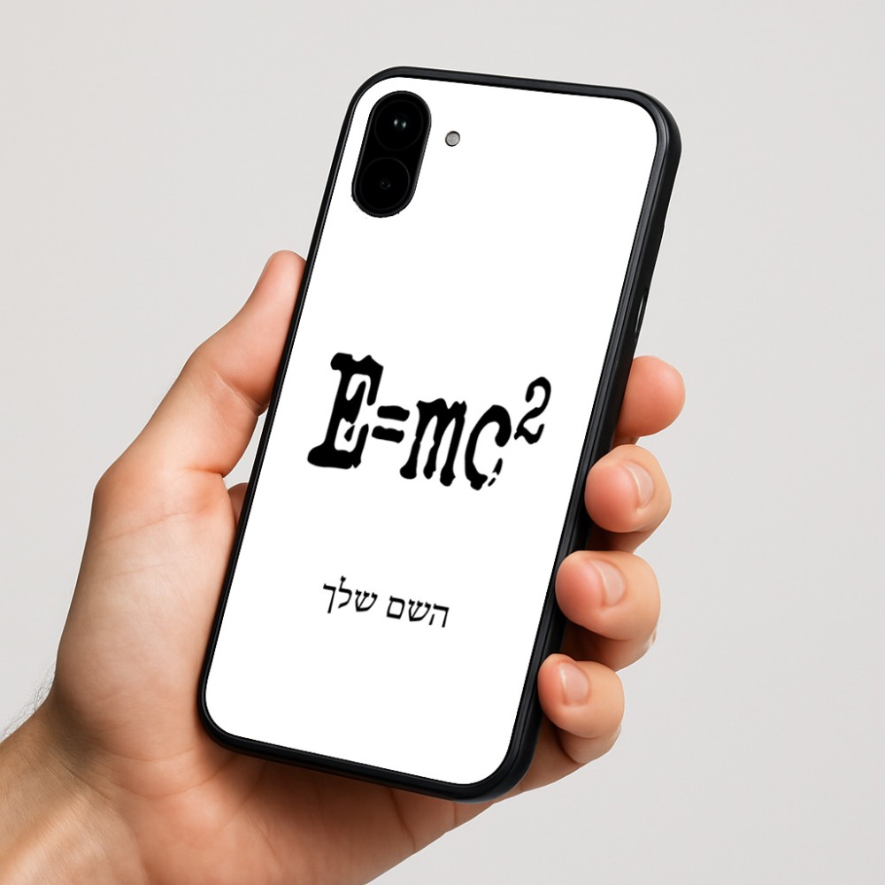כיסוי בעיצוב אישי עם השם שלך לדגם - Nothing Phone (1) בעיצוב נוסחת אלברט איינשטיין